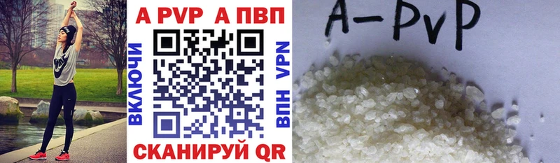 Как найти наркотики Хасавюрт Конопля А ПВП Меф мяу мяу Cocaine