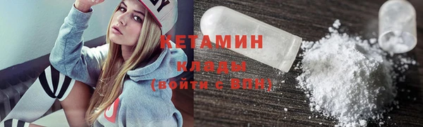 амф Балабаново
