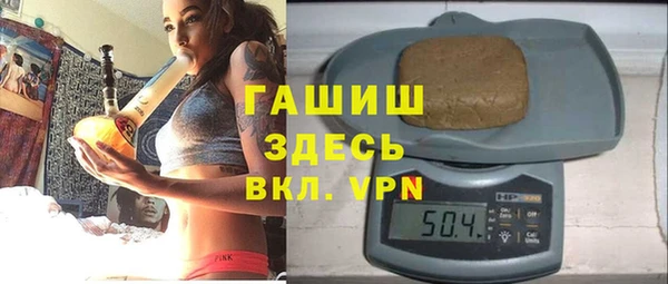 амф Балабаново