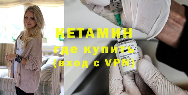 амф Балабаново