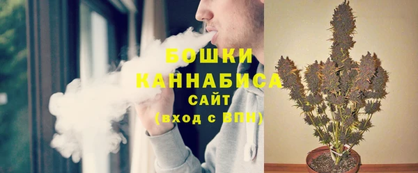 амф Балабаново