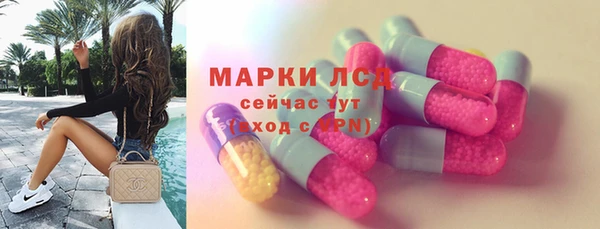 амф Балабаново