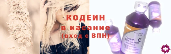 амф Балабаново