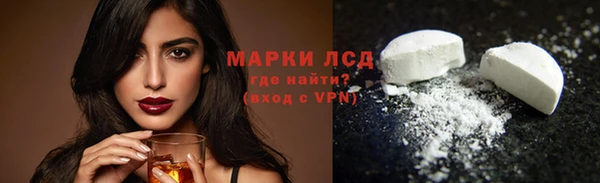 амф Балабаново