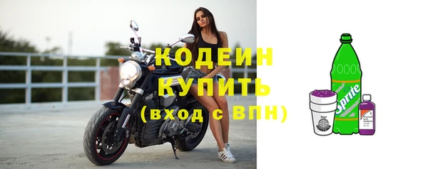 амф Балабаново