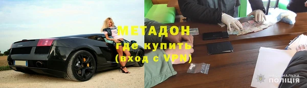 шишки Баксан