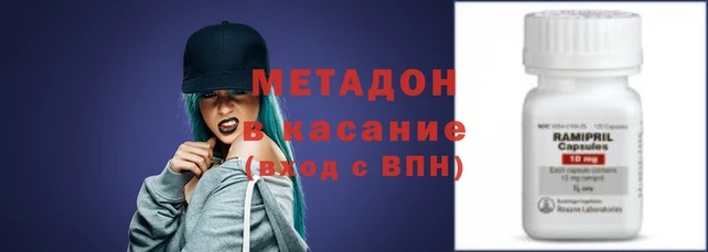 соль ск Балахна