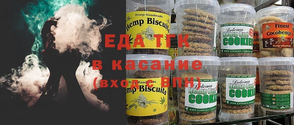 шишки Баксан