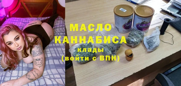 амф Балабаново