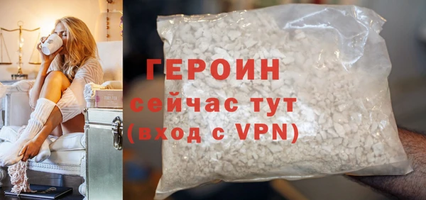амф Балабаново