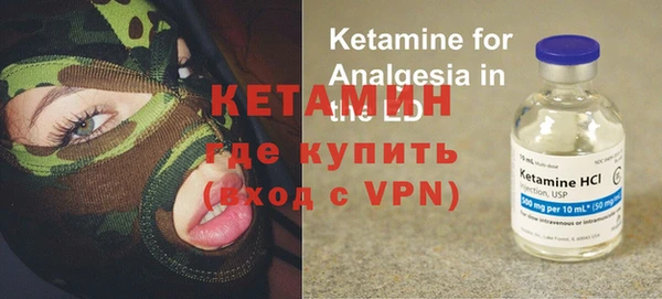шишки Баксан