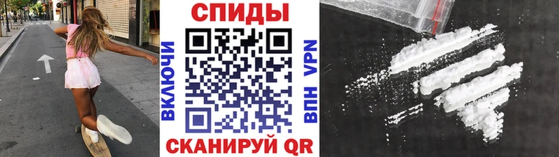 Первитин витя где найти Хасавюрт