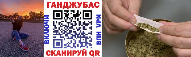 наркошоп  Хасавюрт  Шишки марихуана THC 21% 